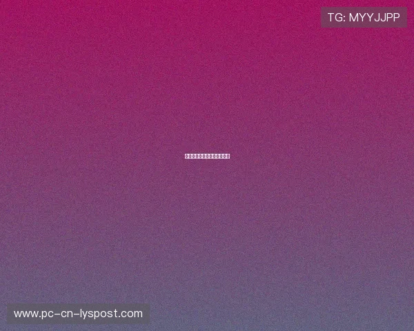 球队的明星选择了沉默的离别