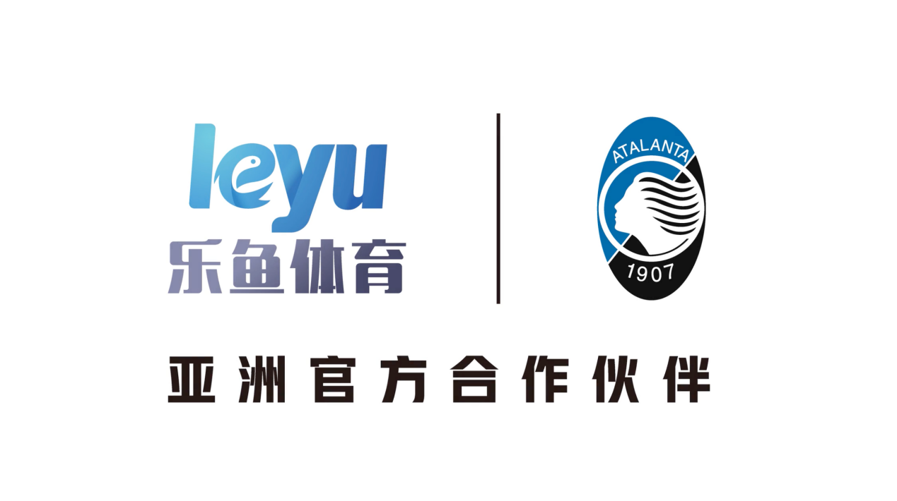 乐鱼-乐鱼（中国）官方网站-leyu