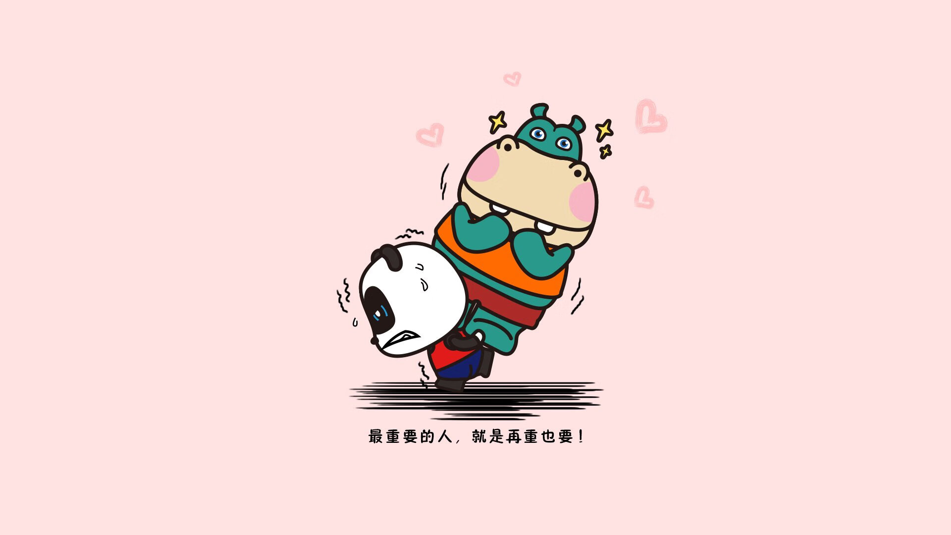 乐鱼体育下载入口-国足比赛中回传频率与进攻效率关系，足球回传